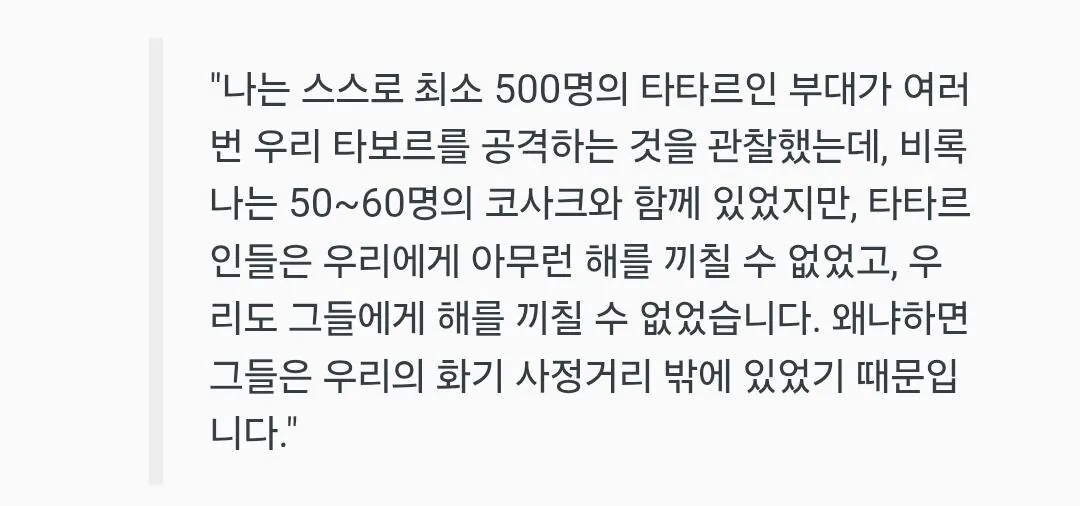 57475.jpg 중세 시대 때 기사 대가리를 뚝스딱스했던 방법...jpg