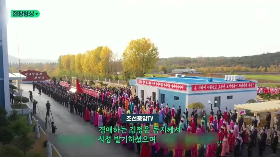 1a15767f8bc54a7cd.jpg 자위왕 김정은