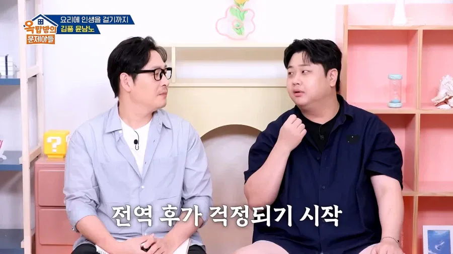 1000082900.webp 파병가고 싶어서 육군본부에 편지 2번 썼다는 윤남노ㄷㄷㄷ