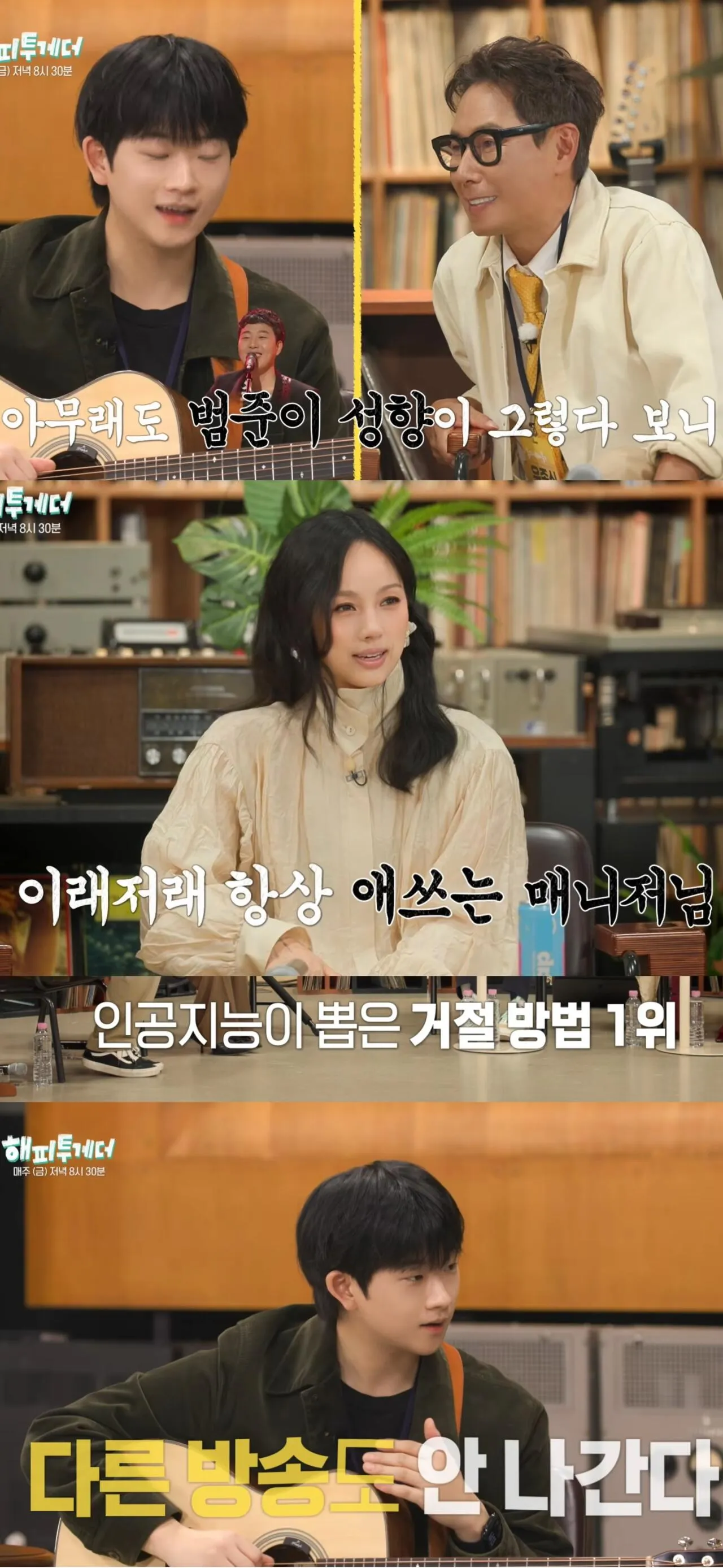 IMG_5575.jpeg 투개월이 떡상 하자마자 활동 멈춘 이유.JPG
