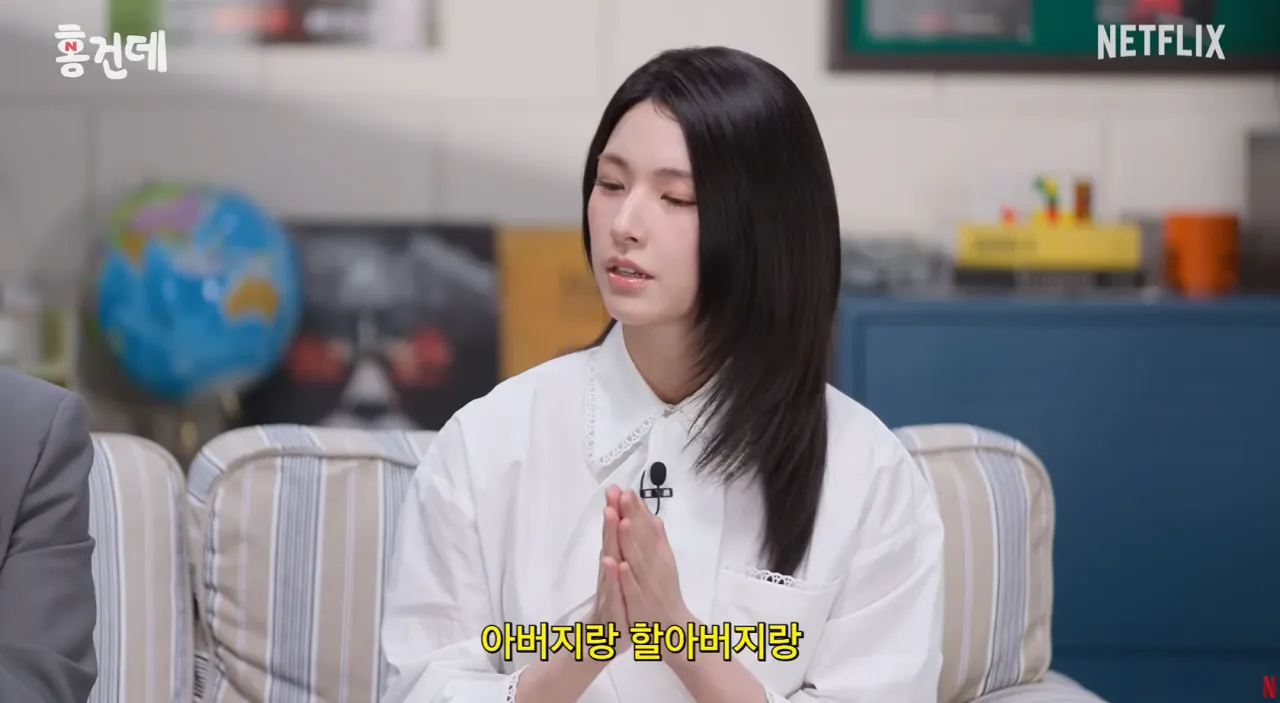 3.png ํ์ ๋ทํ๋ฆญ์ค ํ๋ณด ์ ํ๋ธ์์๋ ์ฆ์กฐ ํ ์๋ฒ์ง ์ธ๊ธ