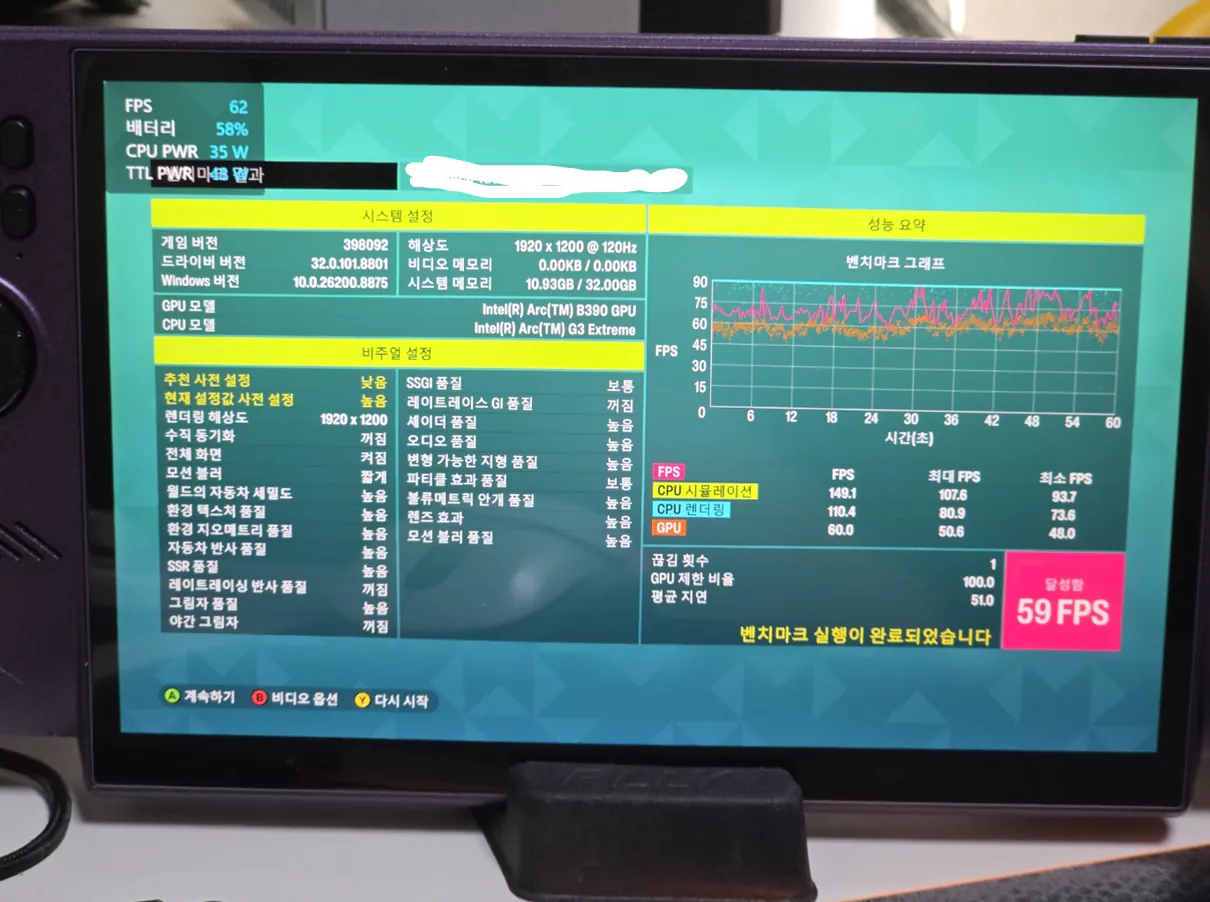 image.png 생일선물로 게임기 사왔습니다