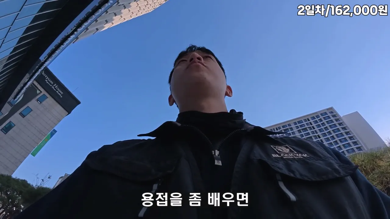 image.png 노가다 유튜브 찍다가 훈수들은 유튜버.jpg