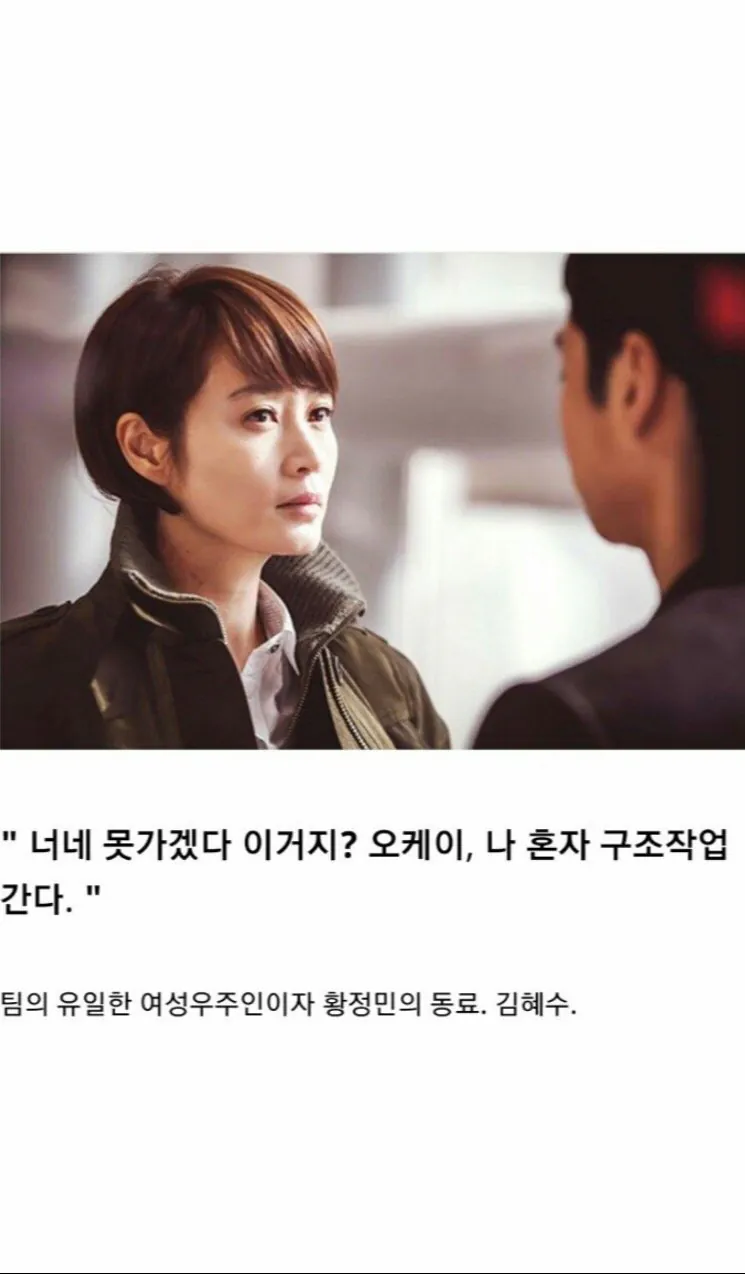 Internet_20260527_122114_2.jpeg 한국 영화 역대 최악의 각본 유출 사건 한국영화 역대 최악의 각본 유출 사건