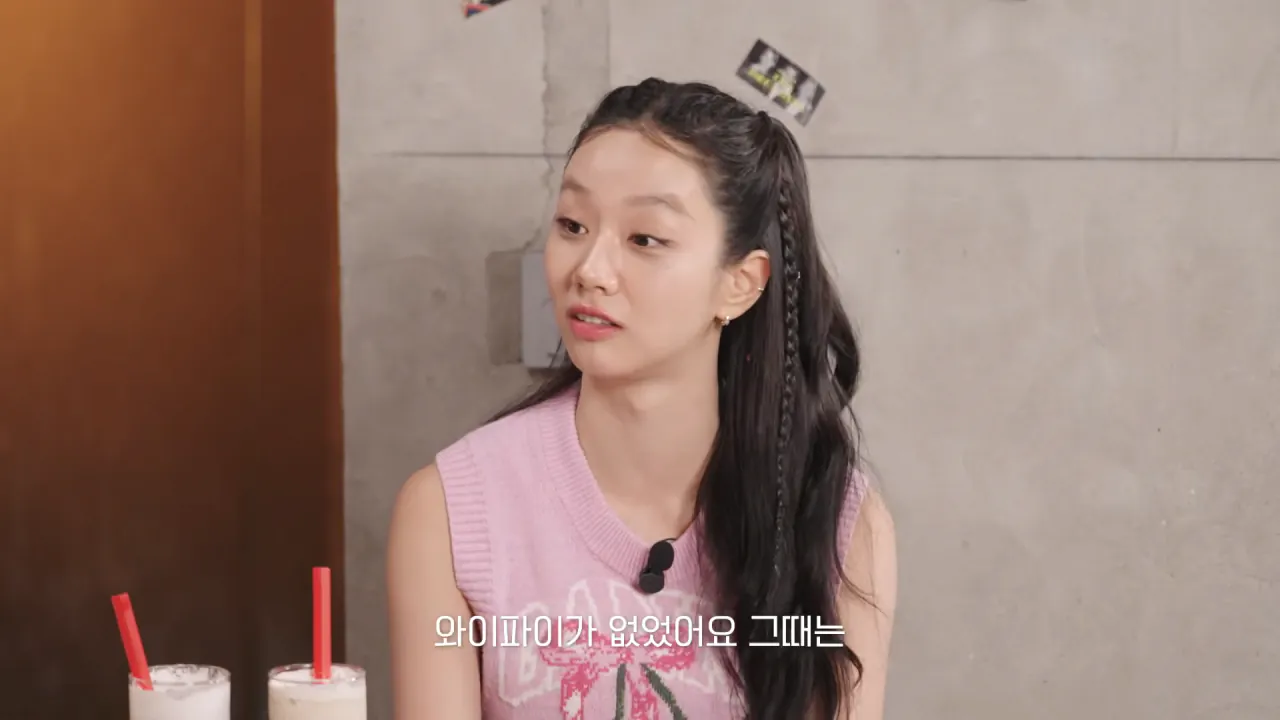 진실과 거짓의 카오스.. 넷이 모이니 자꾸 양치기 소녀가 되 I 혤's club🍸 ep77 유하 스텔라 이안 16-18 screenshot.png 혜리 학창 시절에 와이파이 없다는 걸 못 믿는 하투하 ㅋㅋㅋ