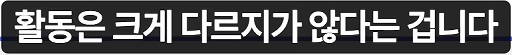 40.png 한국 무술이 통째로 절딴난 과정 요약