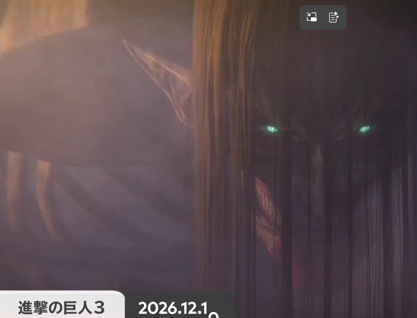 image.png 닌텐도 다이렉트 9/9 내용정리