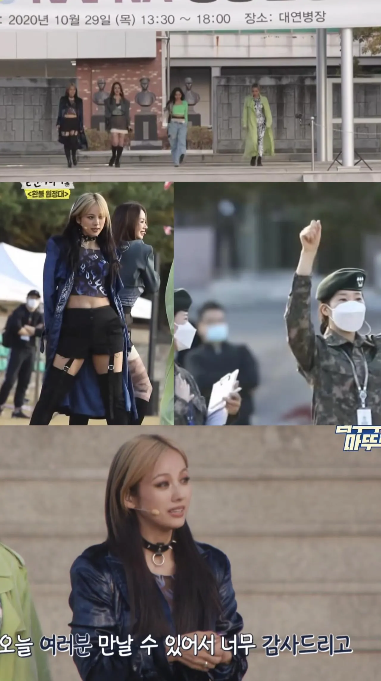 IMG_5225.jpeg 당시 소속사 사장도 지켜보다 관리 포기했다는 전설의 걸그룹.JPG