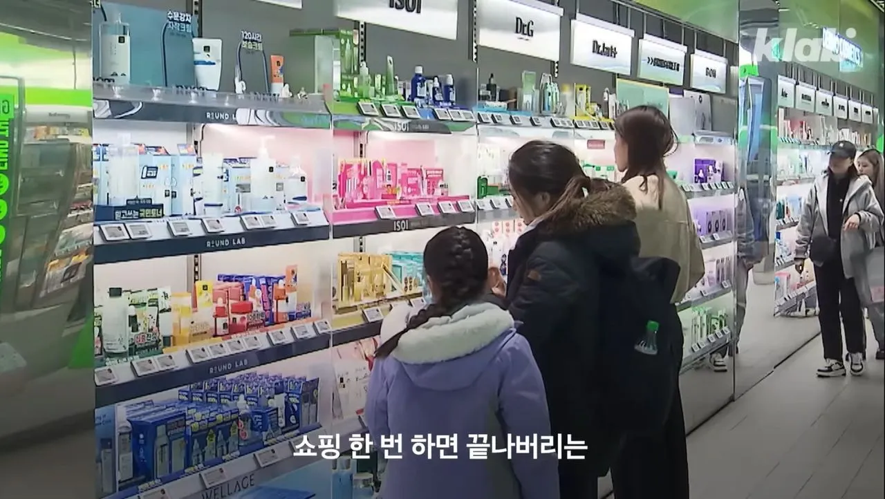 외국인 여행 재방문률 낮다는 한국