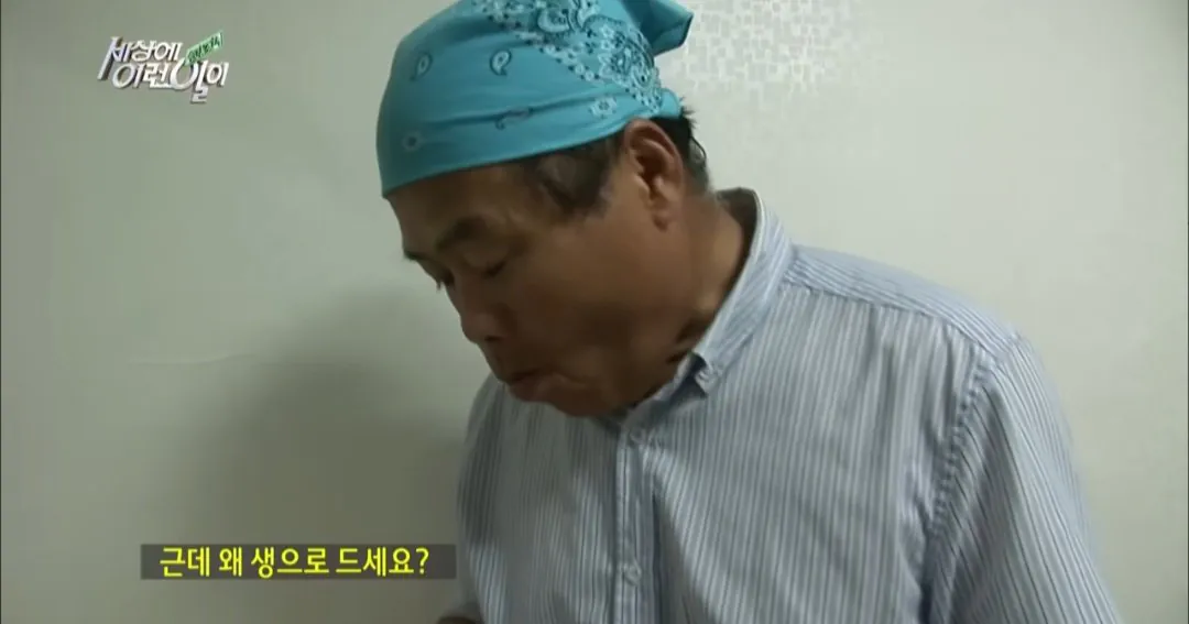 38801.jpg 백종원도 한수 접는 레전드 어묵 아저씨 ㅋㅋㅋㅋ