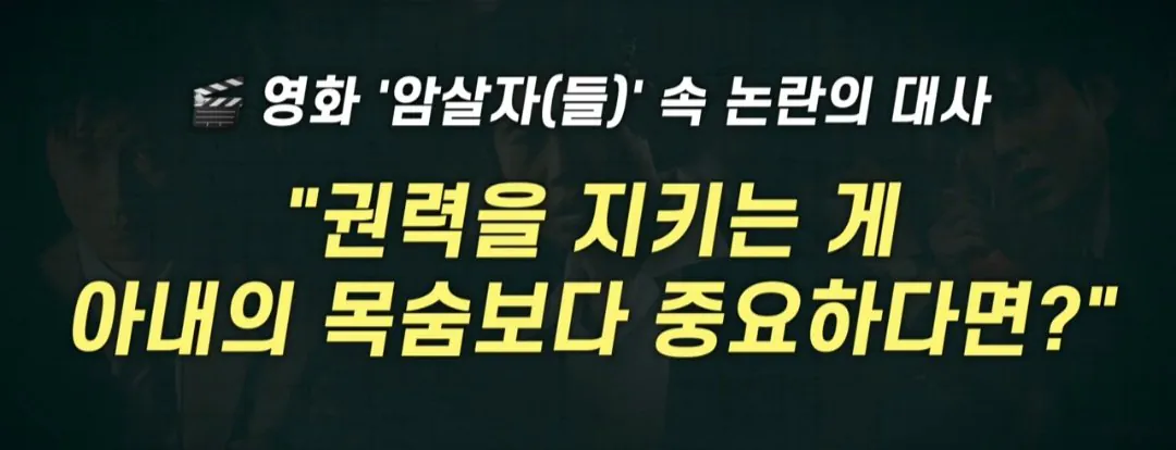 Screenshot_20261001_010632_YouTube.jpg ์ด๋์ง ๋์ ํ๋จ์ ํ๋ฆฌ์ง์์๋ค