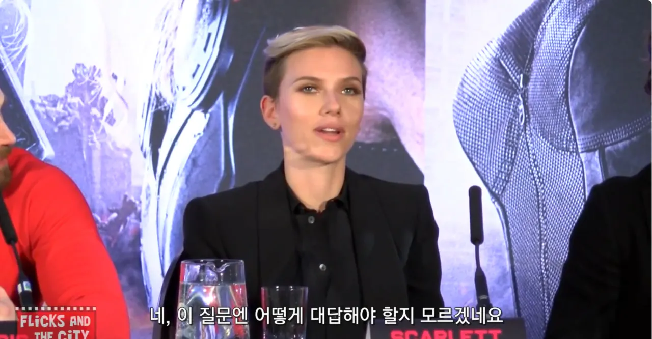 Screenshot 2026-08-13 at 00.29.19.png 스칼렛 요한슨이 어벤져스시절 받았던 질문들 수준