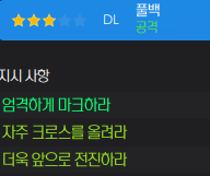 image.png "레알과 바르샤 시대에 나타난 이단아" 디에고 시메오네의 아틀레티코 마드리드(리그, 컵 더블 달성)