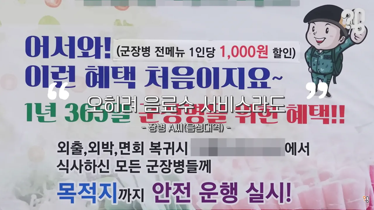 ์คํฌ๋ฆฐ์ท 2026-09-09 115339.png ์ ๋ณ์์ ๋ค์ถฐ๋ธ ์๊ตฌ ๊ทธ๋๋ง ์ต์ ๊ทผํฉ