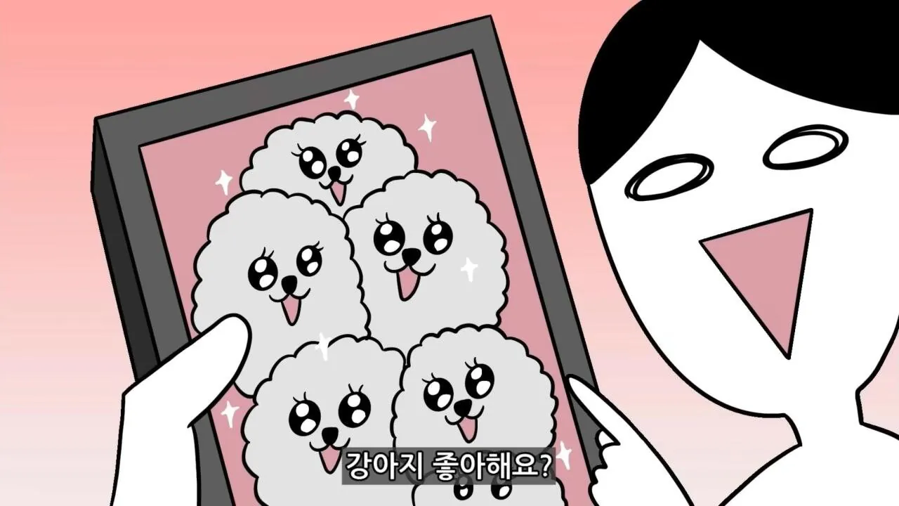 리얼 금수저의 현실적인 삶