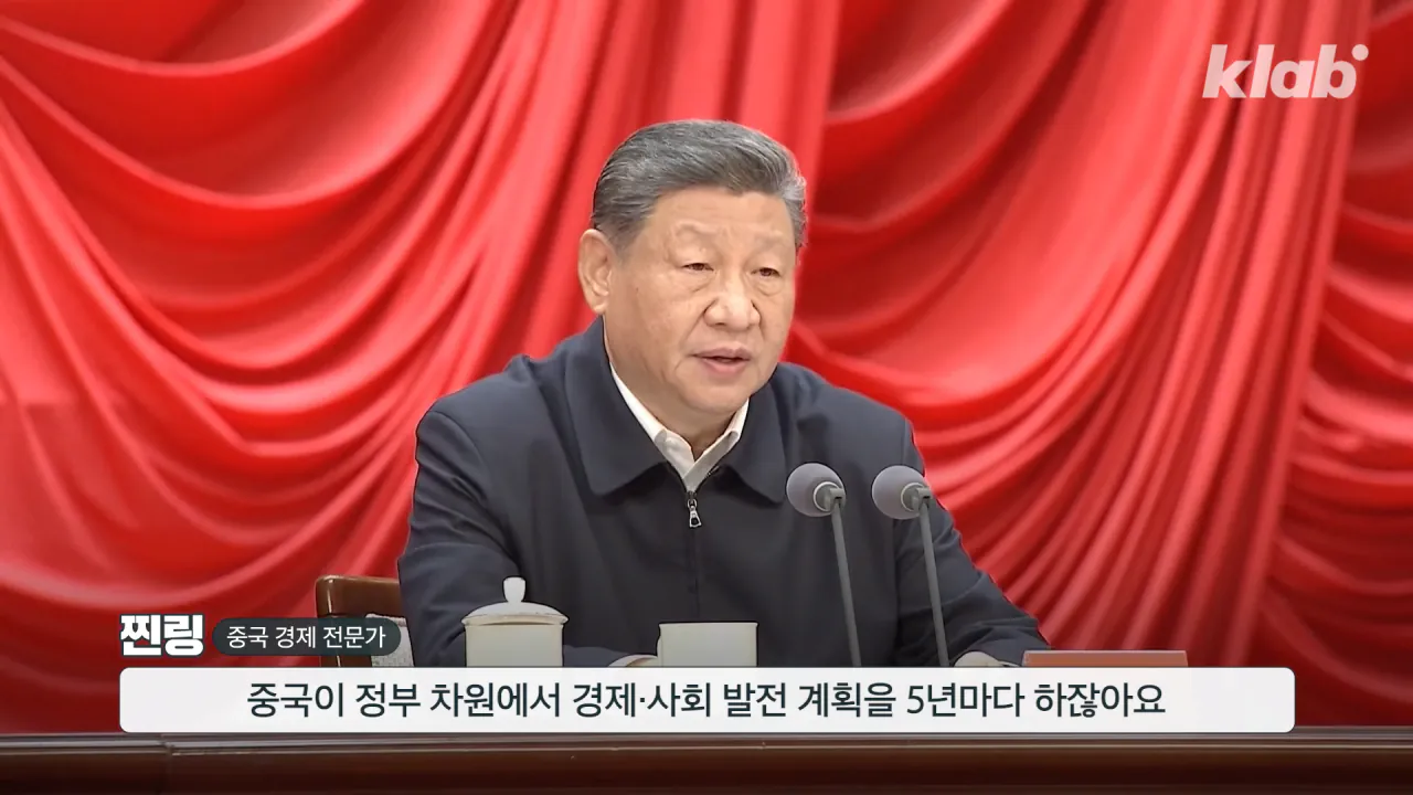 연예인_ 아이돌_ ㄴㄴ 과학자가 따봉인 나라｜크랩 2-27 screenshot.png 중국이 한국보다 유일하게 잘 하고 있는 것