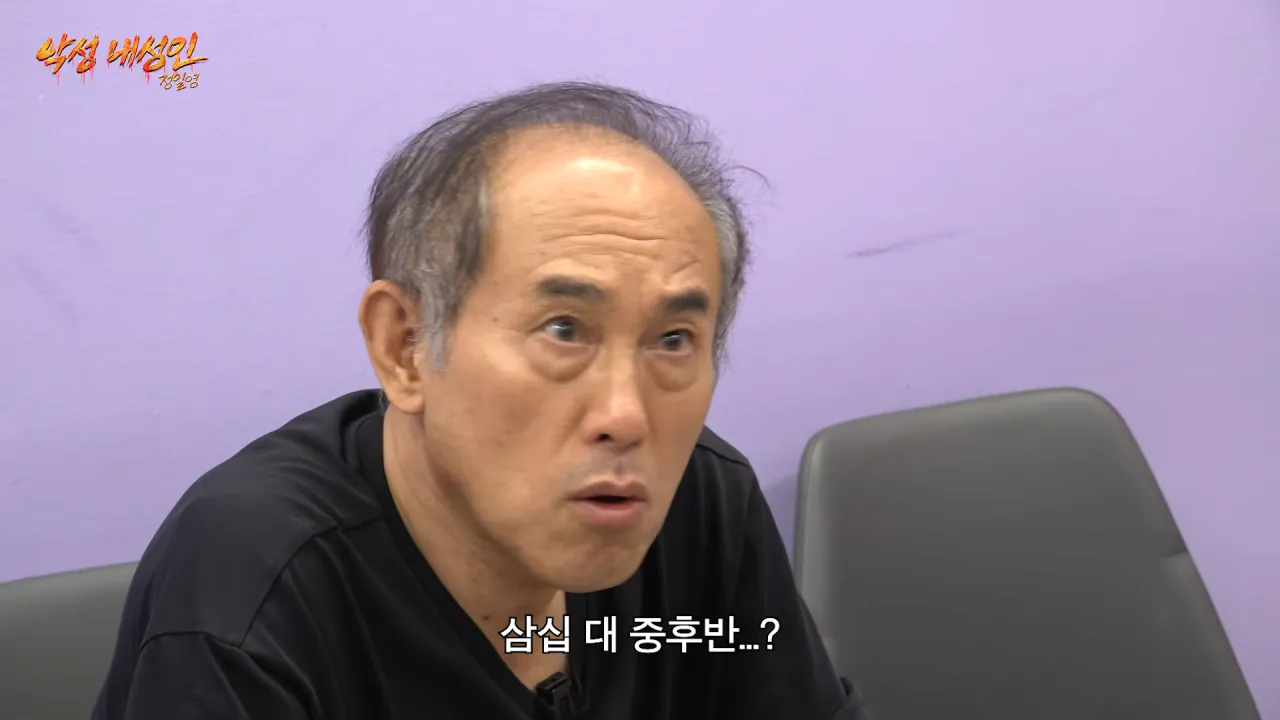 0-4.png 살면서 뚜껑 처음 덮어본다는 코리안트레버