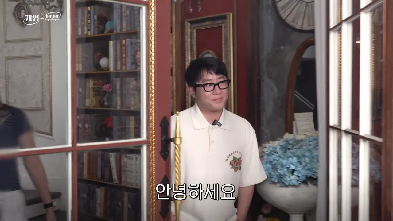 “정상적인 가족 아냐“ 도파민에 미친 부부 (김가연, 임요환, 홍진호, 페이커, 예비사위) 3-2 screenshot.png 임요환 가족과 가족사진 함께 찍게된 홍진호 ㅋㅋㅋㅋㅋㅋ
