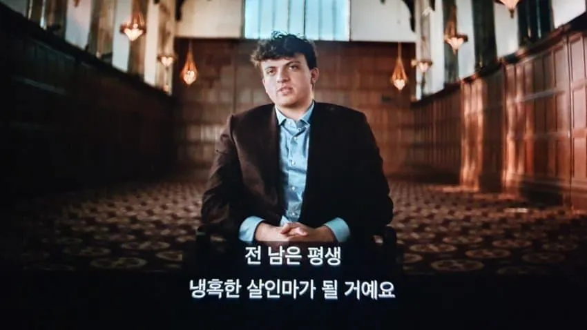 image.png 애널비즈 체스대회 치팅 논란.....