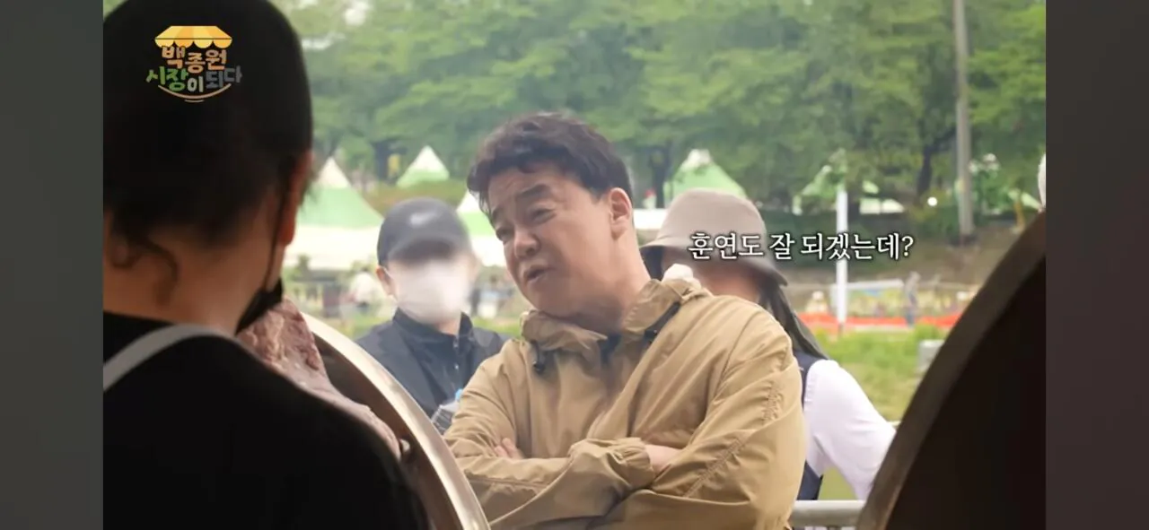 김재환PD가 더본코리아 형사고소 무혐의를 밝힌 오늘 백종원 대표님 근황.jpg