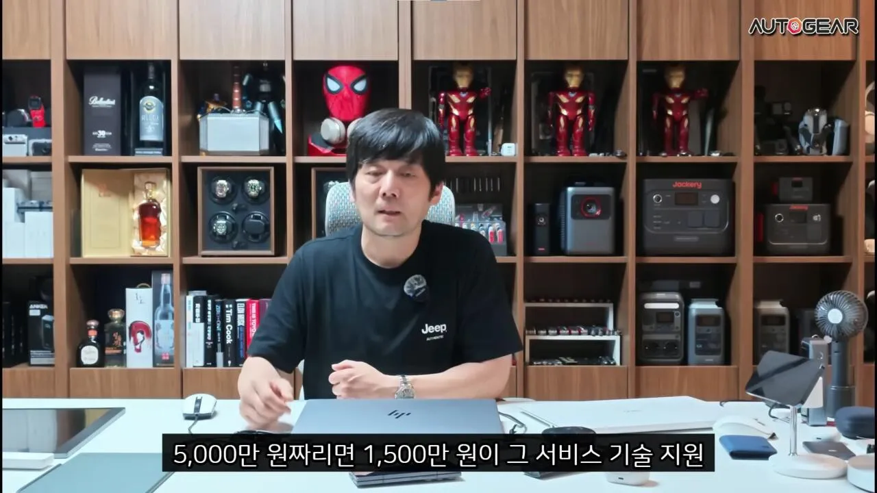 004.jpg 비 많이 오면 달리지 마세요!!! (BYD 공식입장) ㅋㅋㅋㅋㅋㅋㅋ