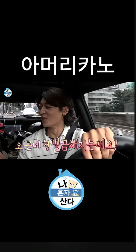 15.PNG ๋ ๋ค์ ๊น์ ์ ๋ฒฝ๋๋ผ๊ฒํ๋ ๊ธฐ์84...ใ
ใ
