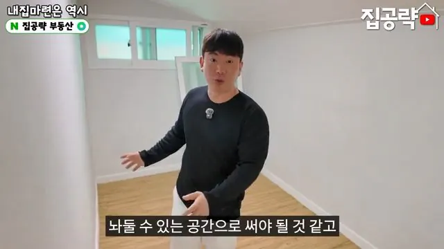 2026 서울 전세 현실... 절대 살지 마세요ㅣ화장실 변기가...ㅣ서울 관악구 신림동 빌라 매매 분양 투룸 쓰리룸.mp4_20260720_093445.689.jpg 요즘 전세가 씨가 말랐다는 서울 전세집 근황 ㄷㄷㄷ