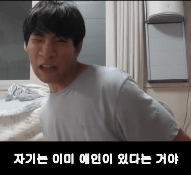 image.png 누나의 애인..jpg