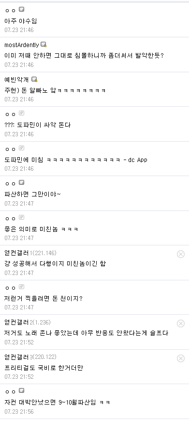 yg3EuObsPt.png ๋ฆฌ์ผ๋๊ฐ ์ฑ๊ณตํ ์ด์ ์ค ํน์ดํ์ 