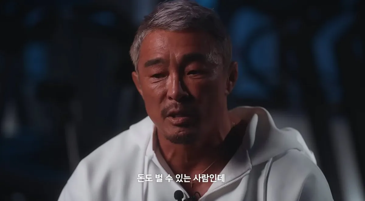 진심을 담아 말씀드립니다 (30).jpg 초스압주의 ) 추성훈이 은퇴경기를 하게 된 이유와 그의 진심