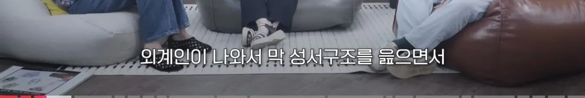 IMG_7480.jpeg [스포] 개인적으로 공감됐던 ‘호프’ 평론