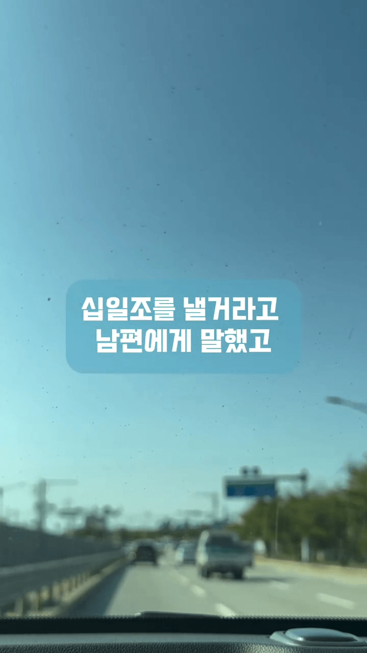 image.png 남편이 십일조를 제 월급에서만 내래요.