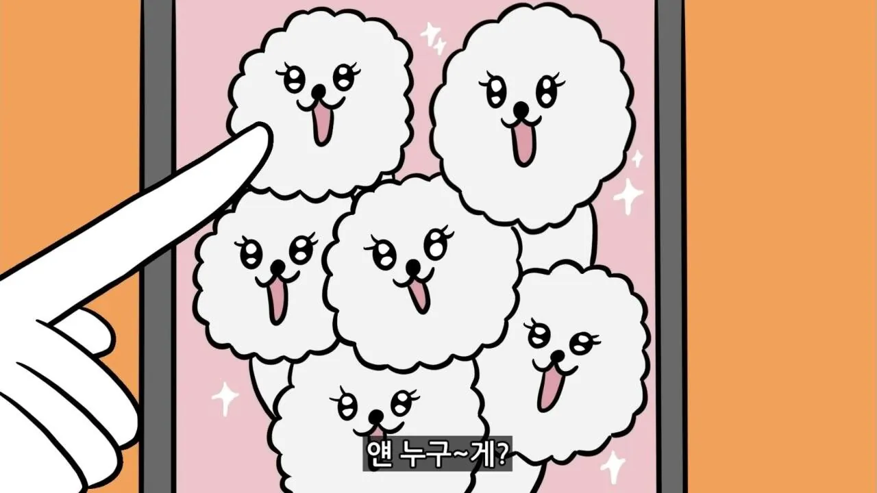 리얼 금수저의 현실적인 삶