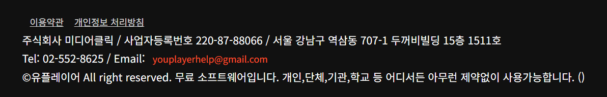 20260911115821.png 최근 바이럴되는 압축프로그램 '킹집'의 어두운 과거.zip