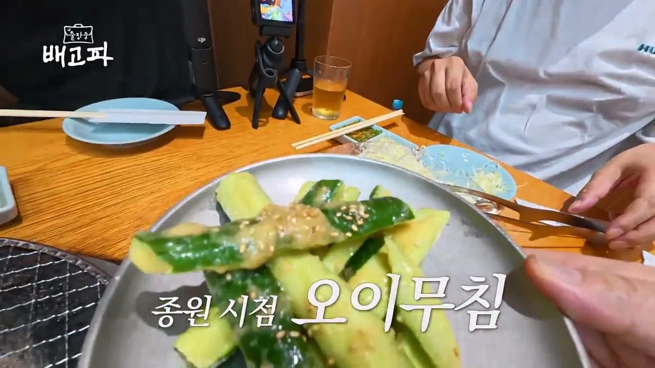 [출장 중 배고파_일본 오사카] 출장 왔는데 야키니쿠는 못 참죠.mp4_20260904_085537.671.jpg 일본와서 또 시동거는 백종원 ㅋㅋㅋㅋ