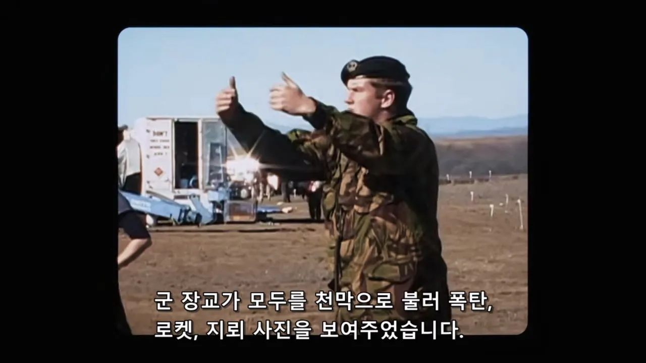 PORQUE SERIA IMPOSIBLE DE FILMAR EL SEÑOR DE LOS ANILLOS HOY_20260908_204909.157.jpg 오늘날 반지의제왕 같은 영화가 못나오는 이유 (스압)