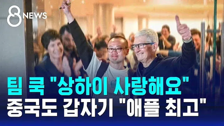 18495.webp ์ ์ ํ ceo ํ์ฟก ์์์ ํ๋(2011~2026)