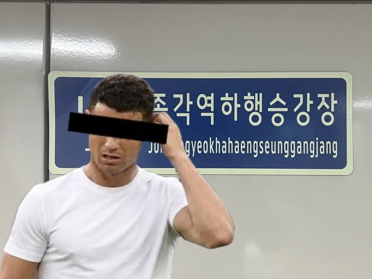 Gw7wqx0boAAd8UM.jpg ???: 아니, 사람이 쓰러졌잖아!