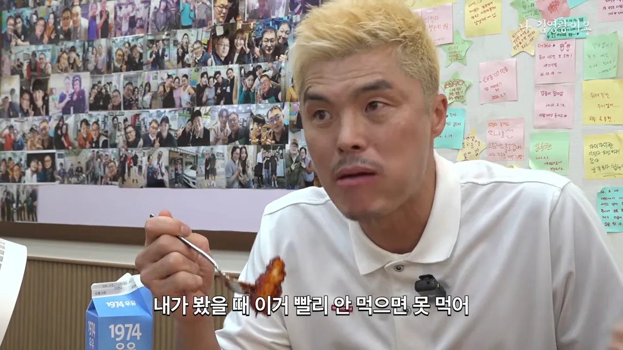 2,700명 중 1명꼴로 성공_ 디진다돈가스 최초 기록 달성했습니다 │ 이겨내야지 ep.3 13-39 screenshot.png 디진다돈까스 도전한 김영광 근황 ㅋㅋㅋㅋㅋ