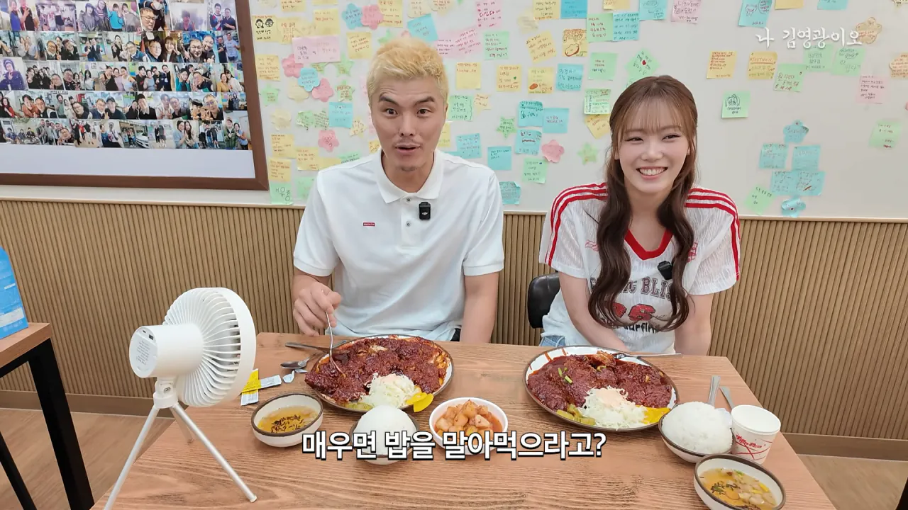 2,700명 중 1명꼴로 성공_ 디진다돈가스 최초 기록 달성했습니다 │ 이겨내야지 ep.3 12-28 screenshot.png 디진다돈까스 도전한 김영광 근황 ㅋㅋㅋㅋㅋ