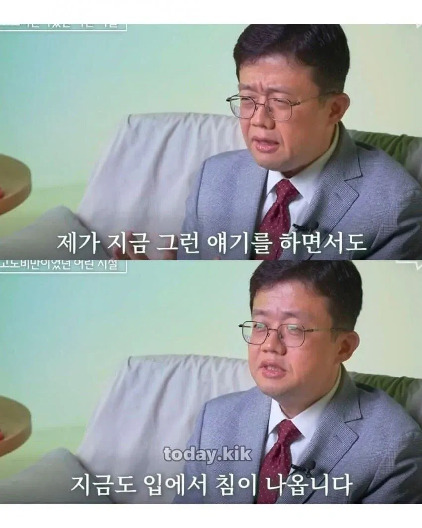 마운자로 "아구창 교수가 끓여먹는 라면"