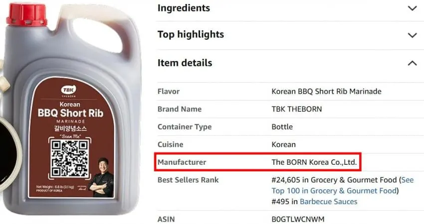 image.png 백종원 tbk 소스, 허위로 표기하고 아마존에서 팔고있네?
