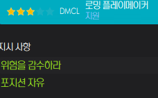 image.png "축구에는 정답이 없다" 세스크 파브레가스의 코모1907 (리그 우승. 승점 100점)