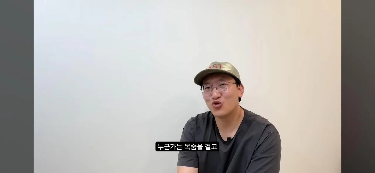 친일과 염치- 사람은 부끄러움을 알아야 한다(배우 하영 증조부 민족반역자 논란에 관하여)