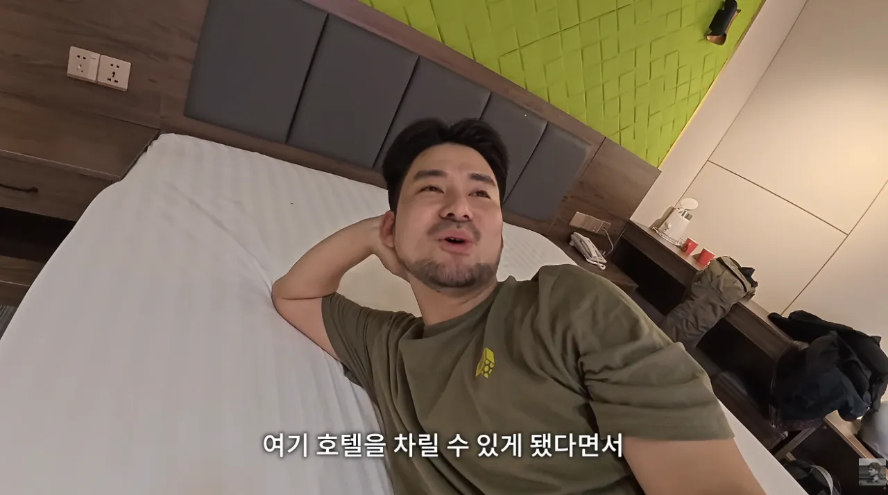 10.PNG 몽골에서 한국인 대우..