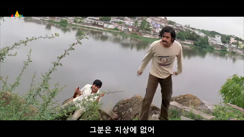 image.png 인도영화)인도에서 염라대왕을 욕하면 어떻게 될까?