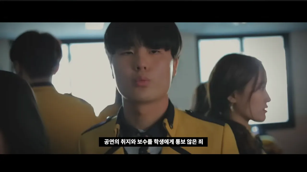 image.png ํ๊ต์ ๋น๋ฆฌ๋ฅผ ํญ๋กํ ํ์๋ค .png