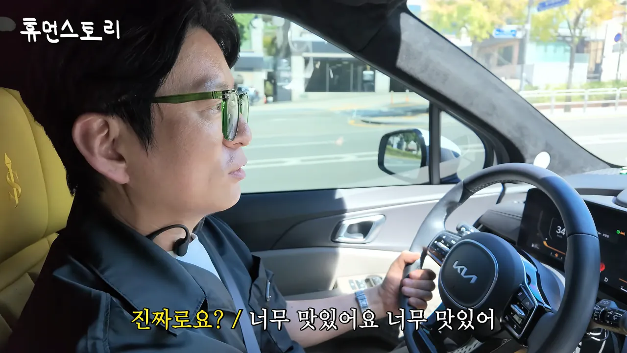 주방 18시간 근무 세계 일류 쉐프의 하루 [마스터셰프 코리아 강레오] 8-48 screenshot.png 강레오 셰프 "최강록 조림요리 아직도 생각난다 너무 맛있었다"