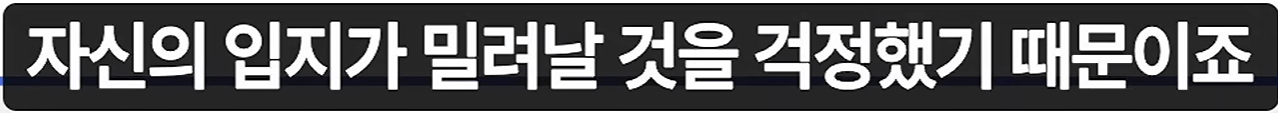67.png 한국 무술이 통째로 절딴난 과정 요약