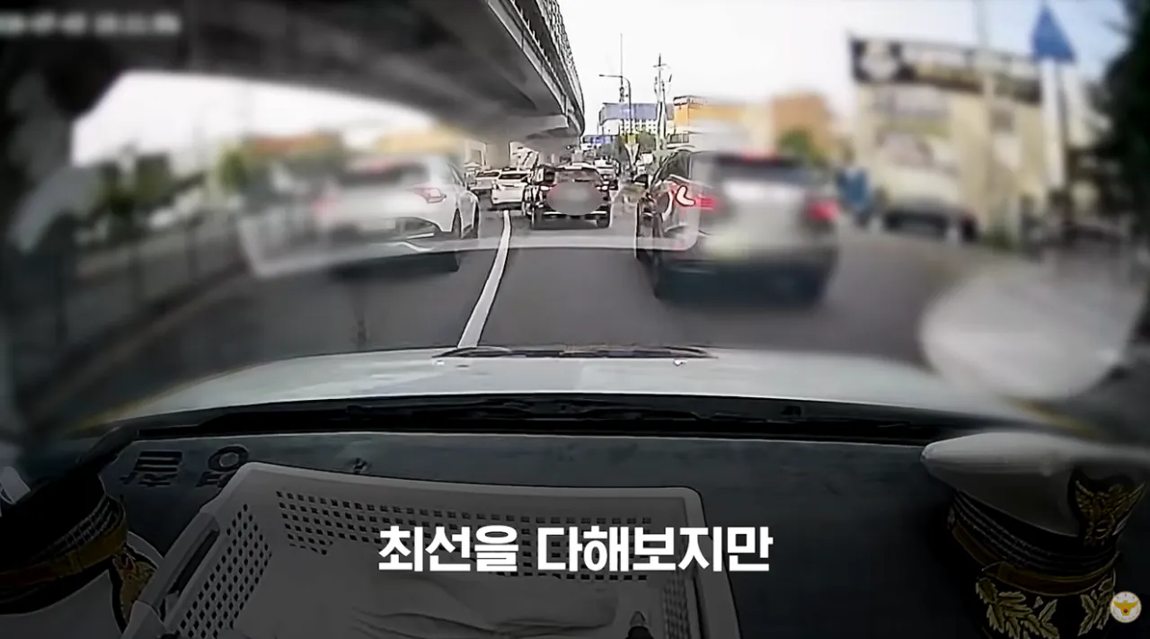 생후 2일 신생아 긴급 에스코트 (11).png 생후 2일된 아기 긴급 에스코트 시민들이 모두함께 살렸다